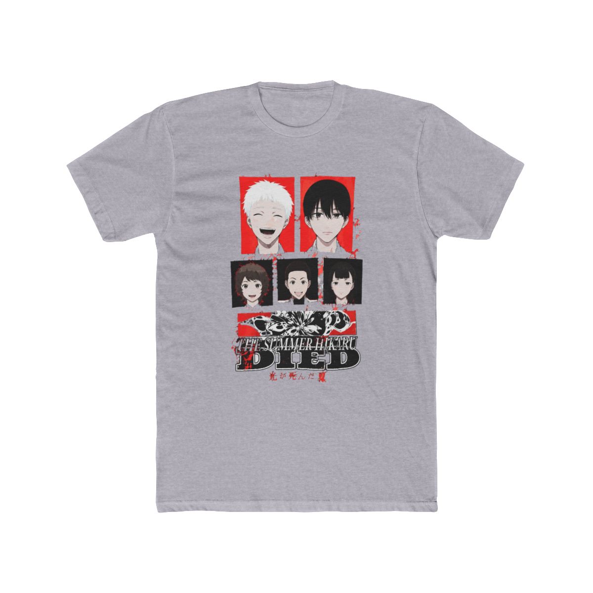 The Summer Hikaru Died Characters Portrait T Shirt - alternate angle 4, merchandise
