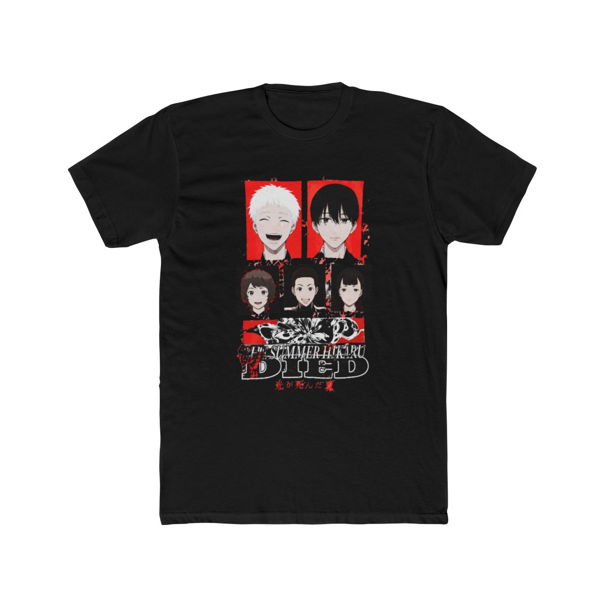 The Summer Hikaru Died Characters Portrait T Shirt - alternate angle 3, merchandise