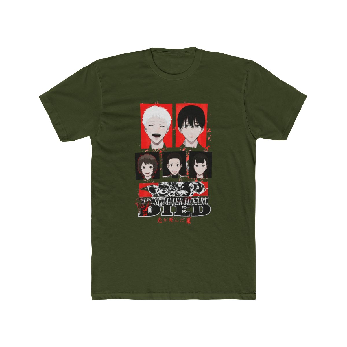 The Summer Hikaru Died Characters Portrait T Shirt - alternate angle 5, merchandise