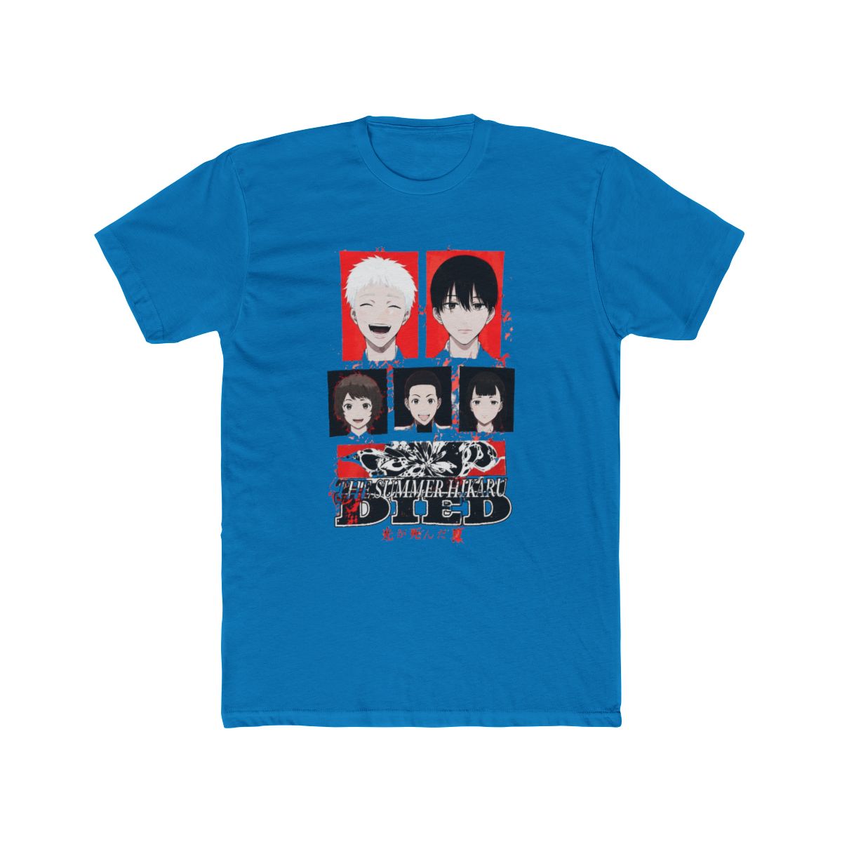 The Summer Hikaru Died Characters Portrait T Shirt