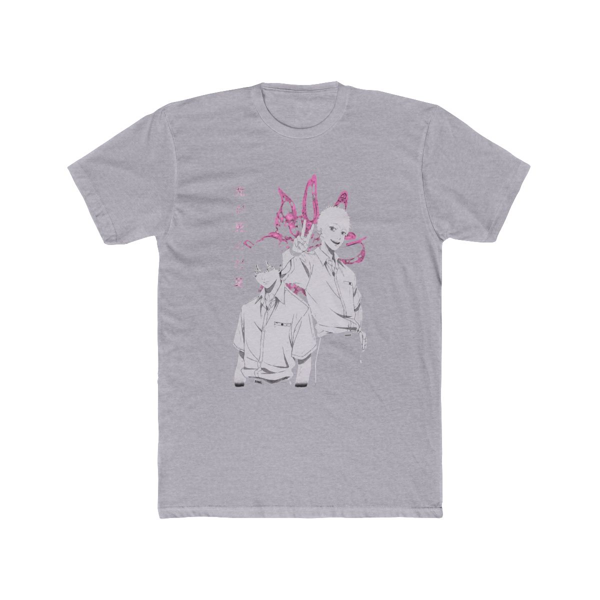 The Summer Hikaru Died Duo Purple T Shirt