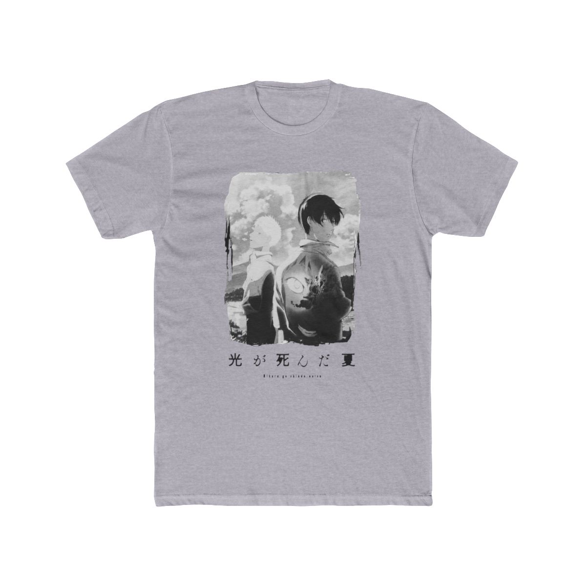 The Summer Hikaru Died Black & White T Shirt