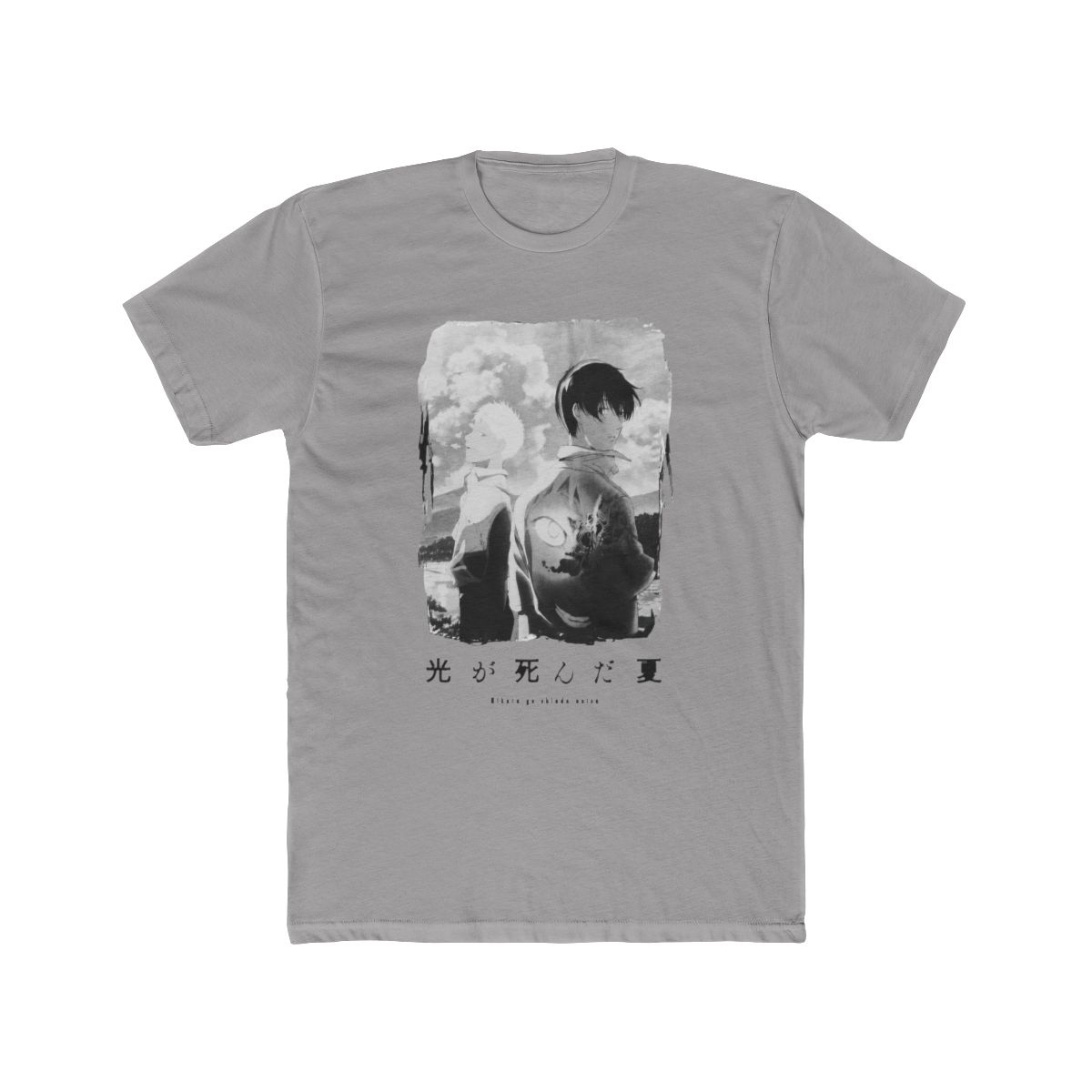 The Summer Hikaru Died Black & White T Shirt | Hot Topic - Official t-shirts merchandise