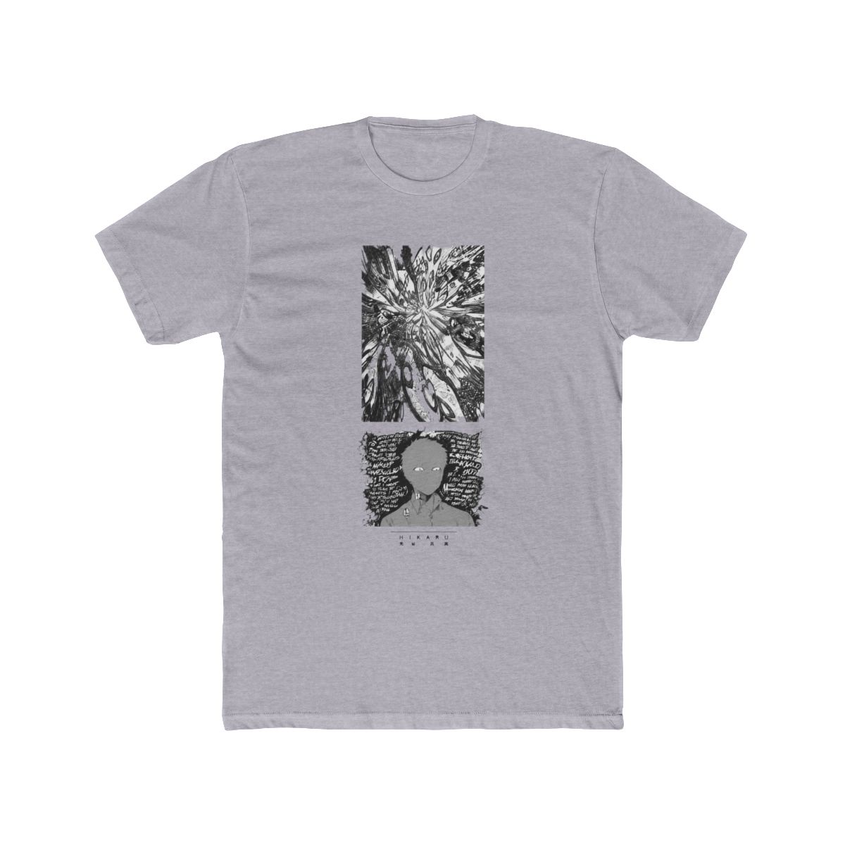 The Summer Hikaru Died T Shirt - M | Yen Press