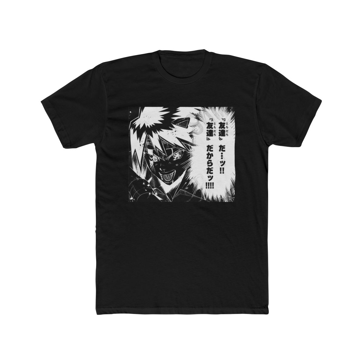 The Summer Hikaru Died Yoshiki's T Shirt - Tokyo Otaku Mode (TOM) - alternate angle 3, merchandise