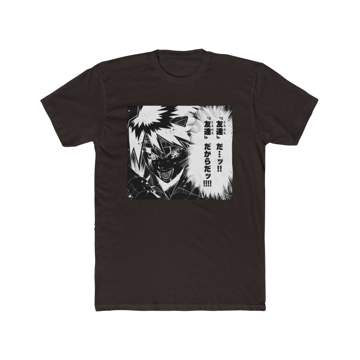 The Summer Hikaru Died Yoshiki's T Shirt - Tokyo Otaku Mode (TOM) - alternate angle 2, merchandise