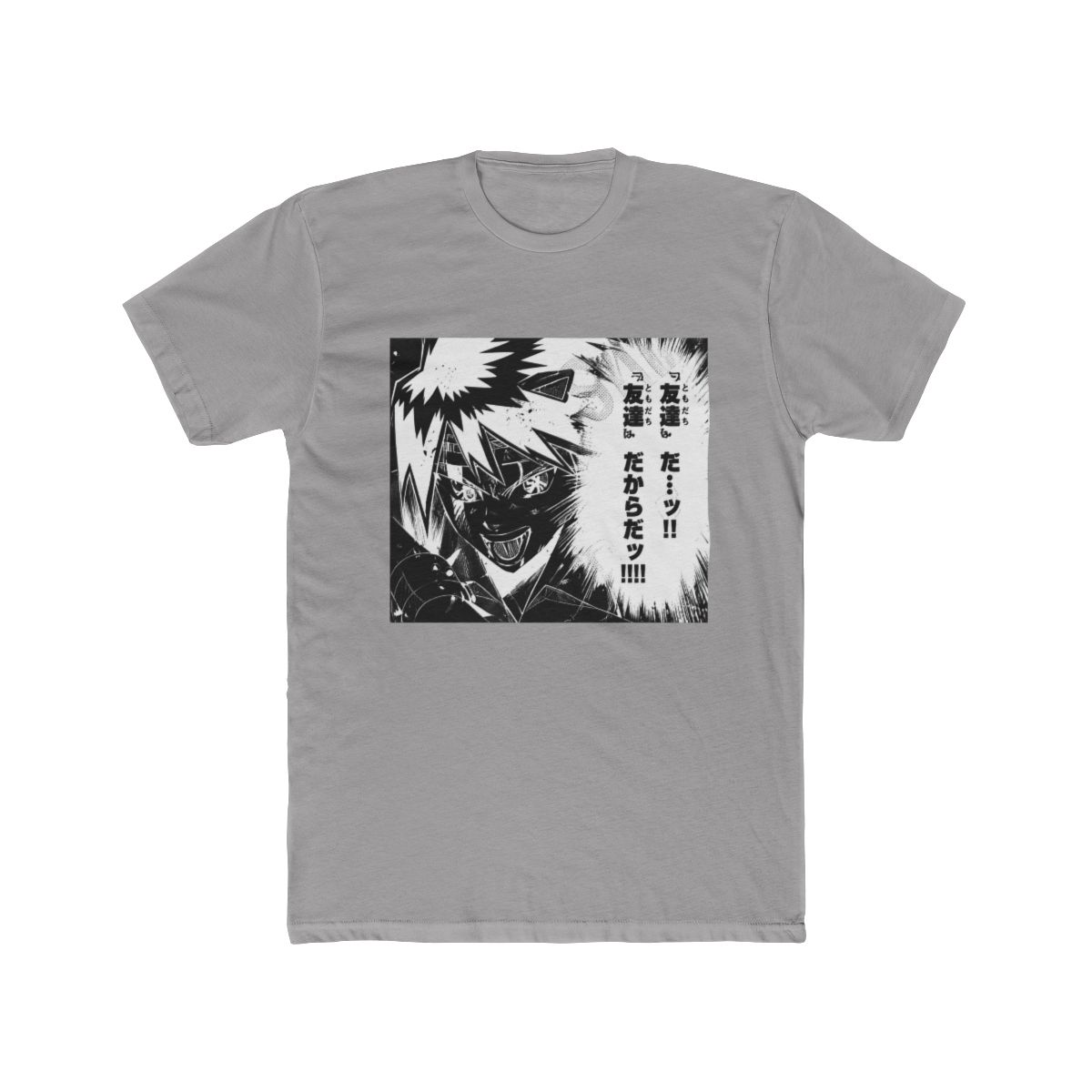 The Summer Hikaru Died Yoshiki's T Shirt - Tokyo Otaku Mode (TOM) - Official t-shirts merchandise
