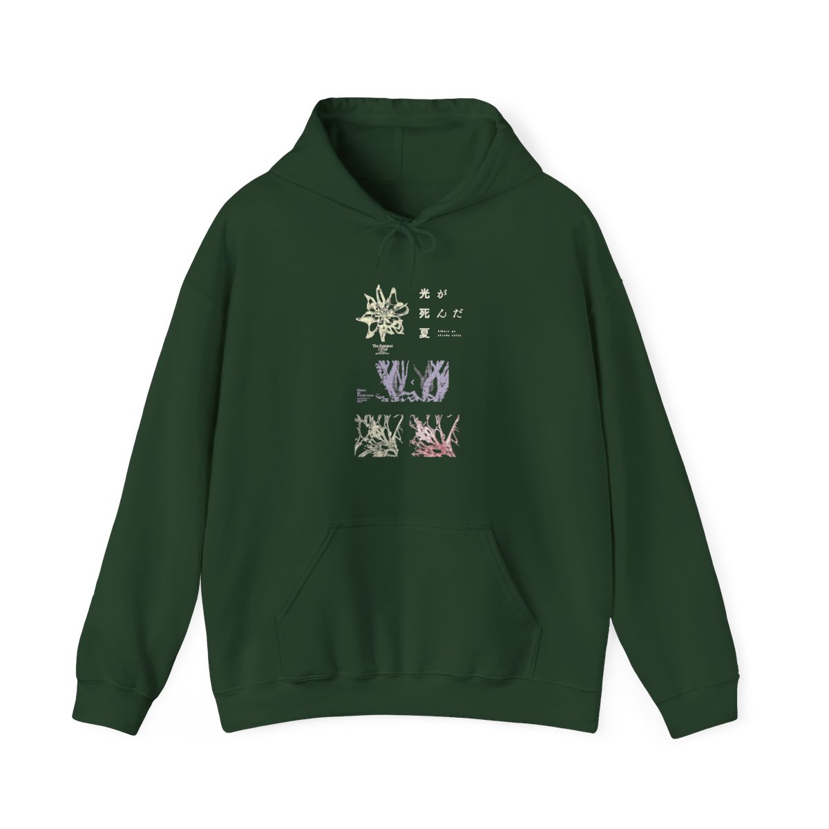New TSHD merch including a hoodie (ships overseas) : r/HikarugaShindaNatsu | The Summer Hikaru Died