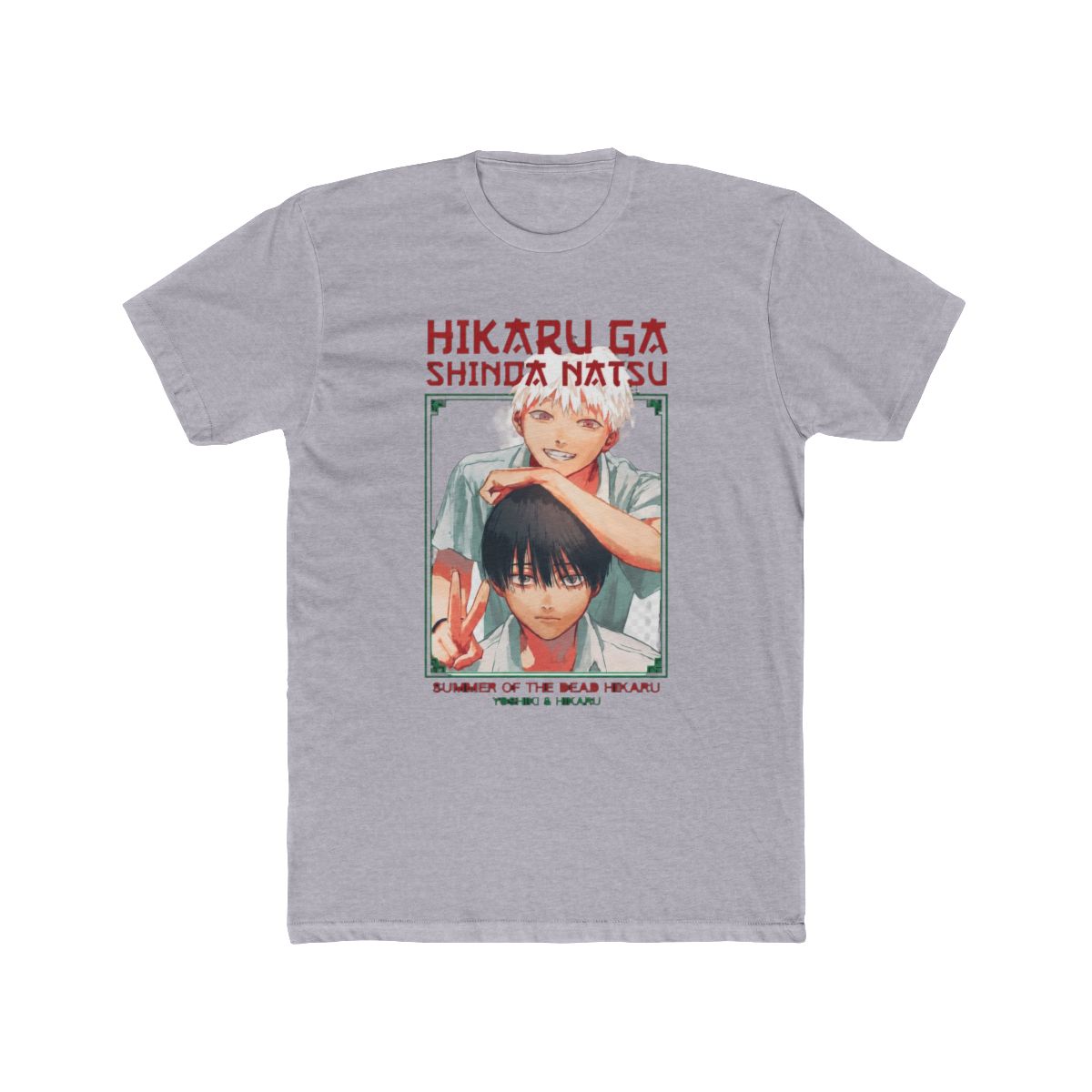 The Summer Hikaru Died - Hikaru & Yoshiki T Shirt