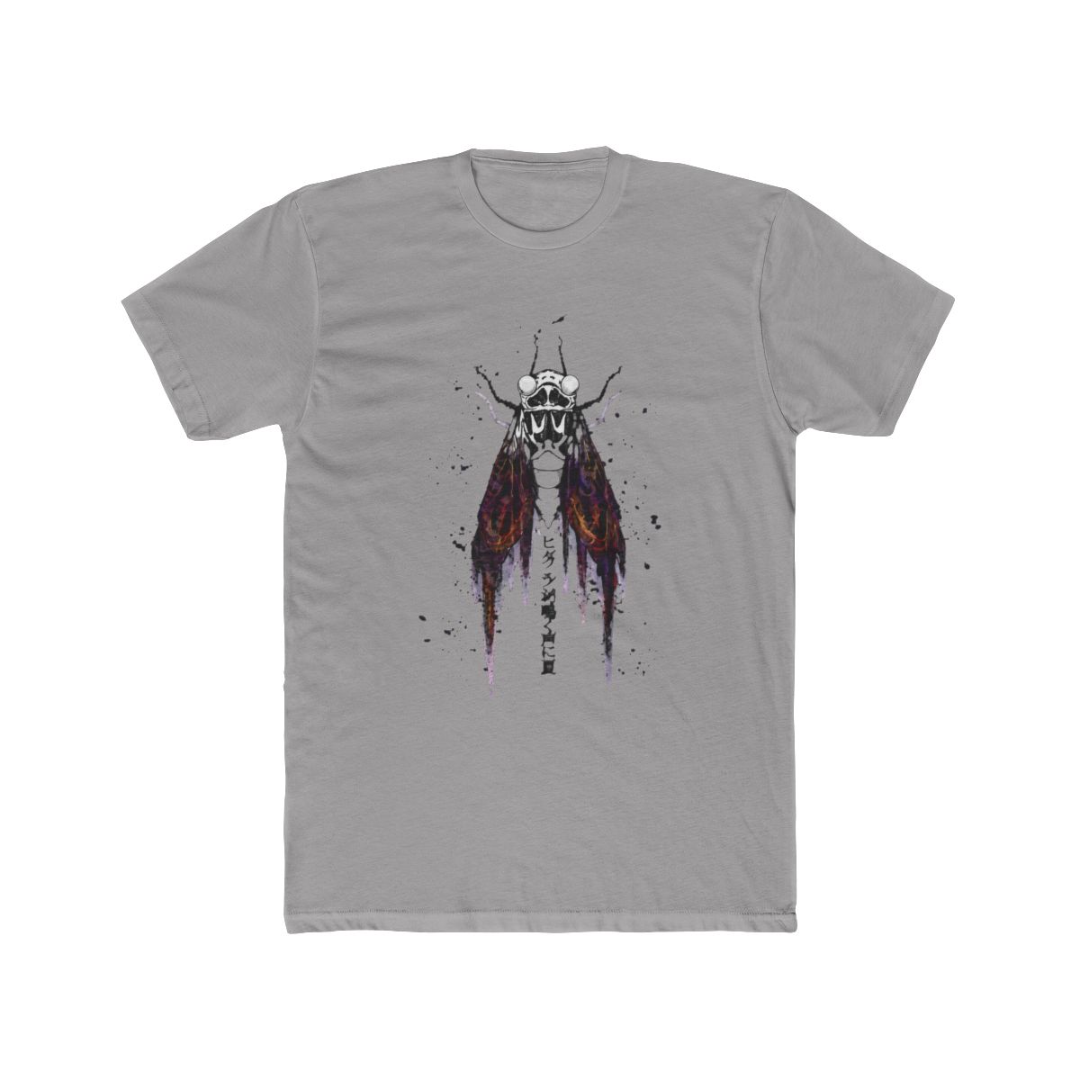 The Summer Hikaru Died | Beefy T Shirt | - Official t-shirts merchandise