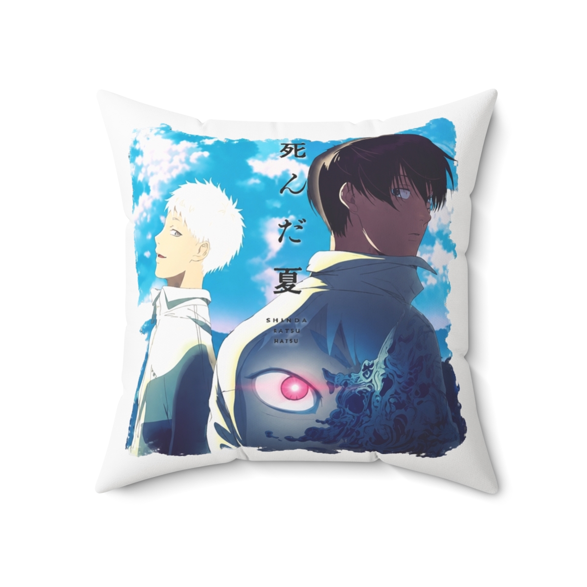 Hot Item The Summer Hikaru Died Throw Pillow - alternate angle 5, merchandise