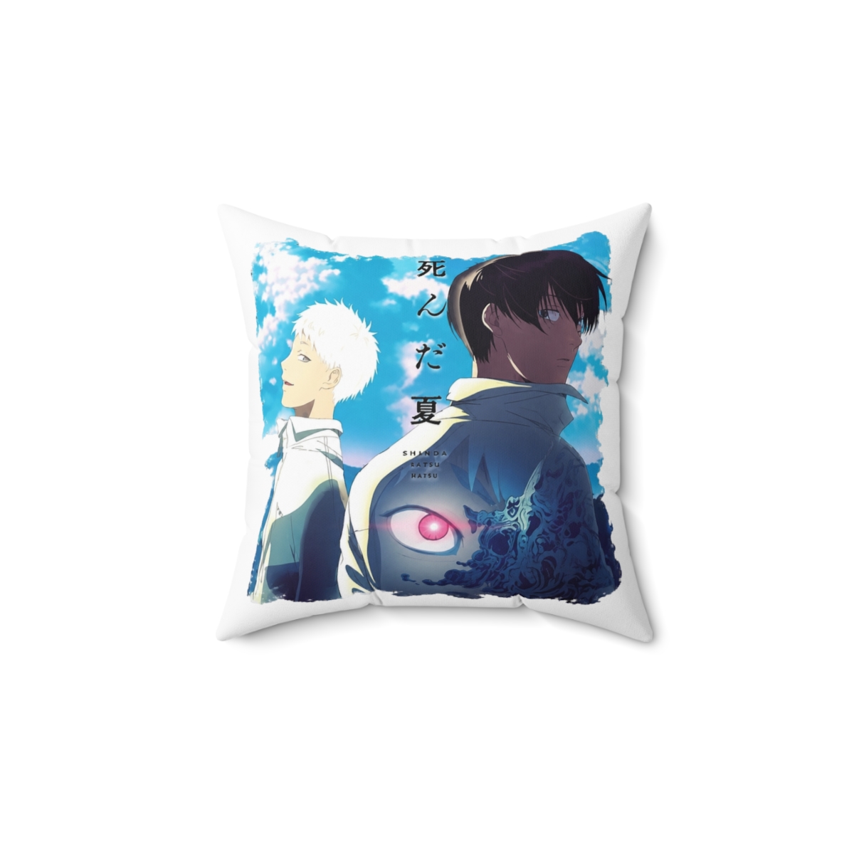 Hot Item The Summer Hikaru Died Throw Pillow - Official Creator merchandise