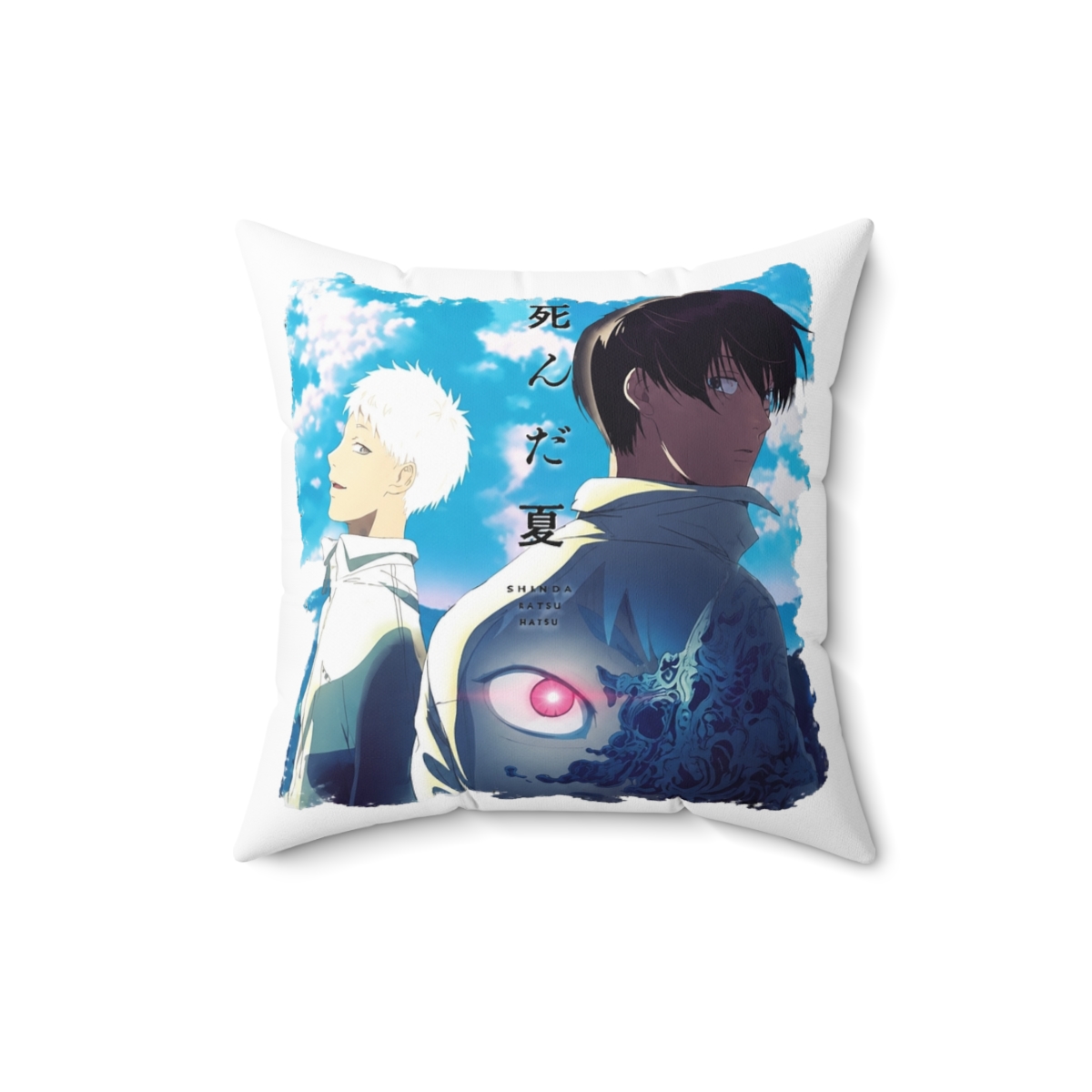 Hot Item The Summer Hikaru Died Throw Pillow - alternate angle 2, merchandise