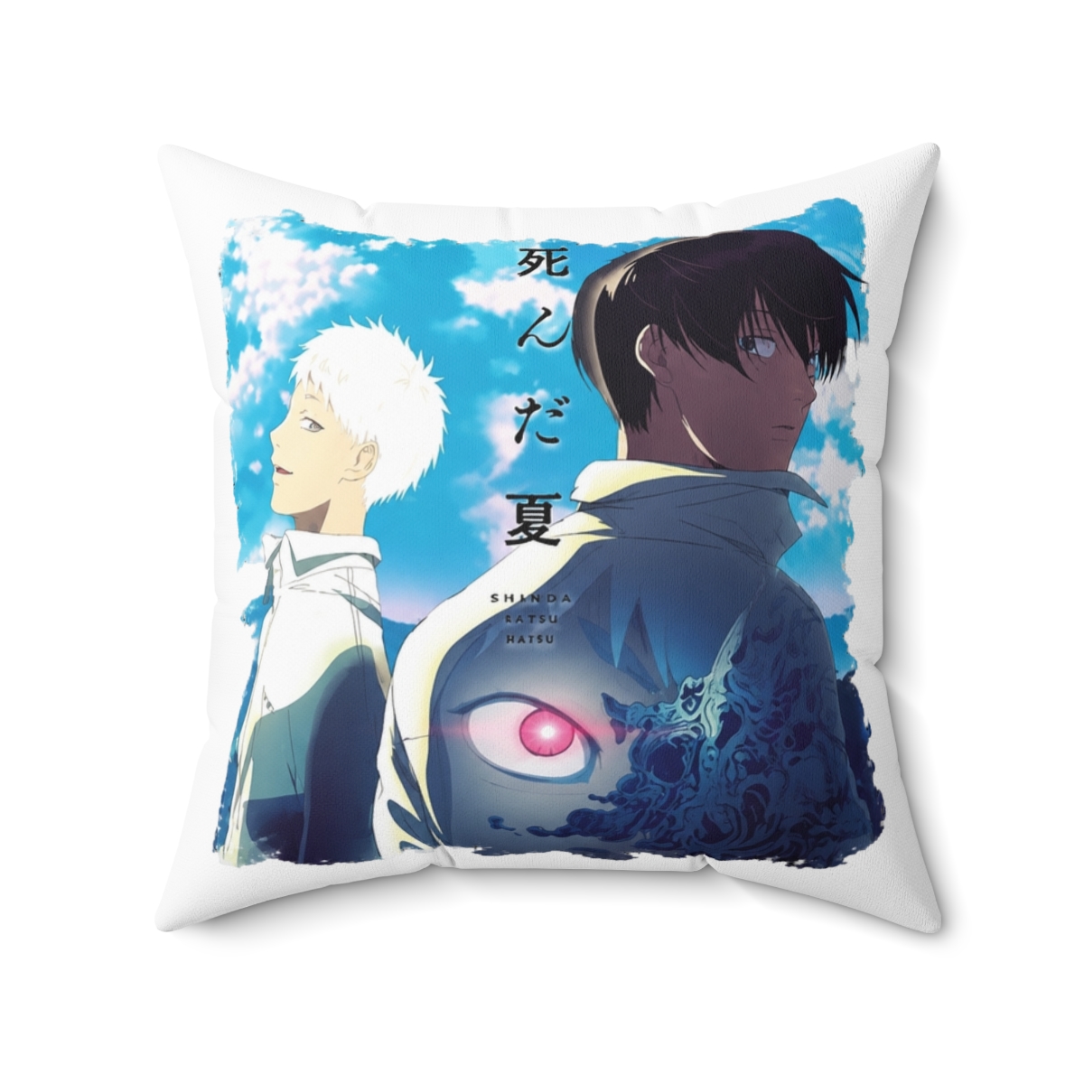 Hot Item The Summer Hikaru Died Throw Pillow - alternate angle 4, merchandise