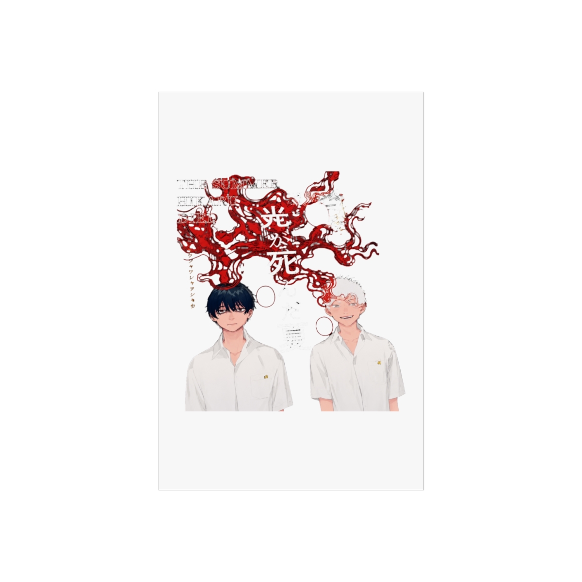 The Summer Hikaru Died Psychological Wall Art - Official posters merchandise